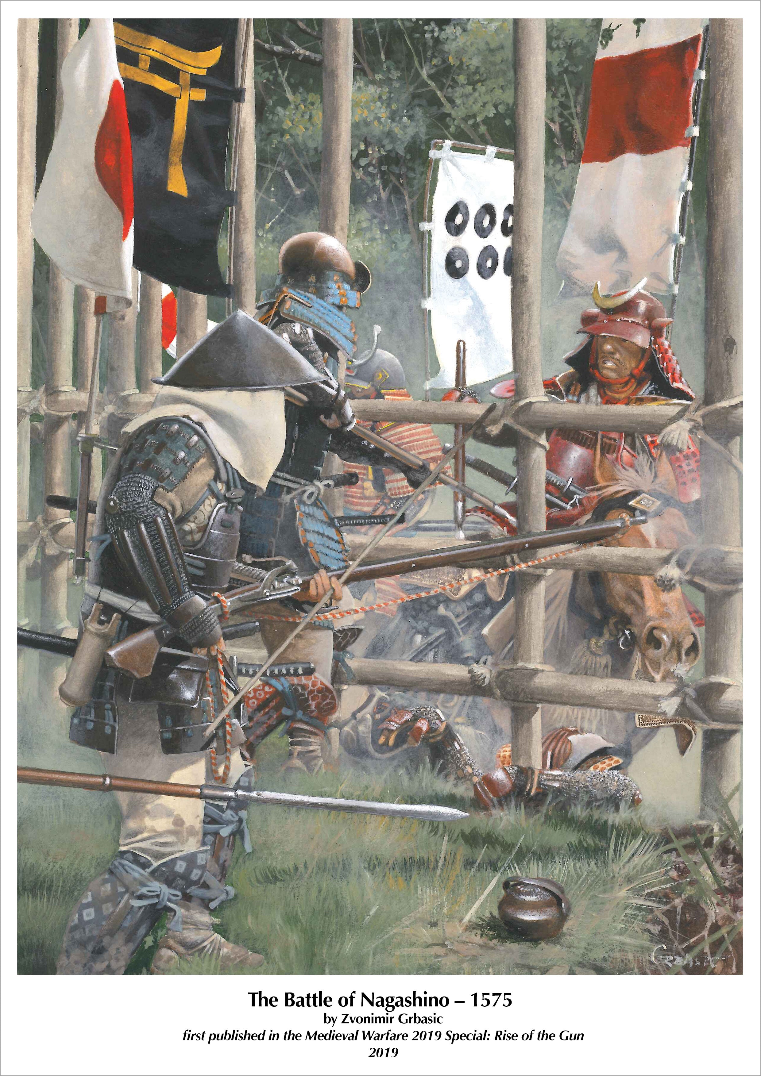 A4 print: The Battle of Nagashino