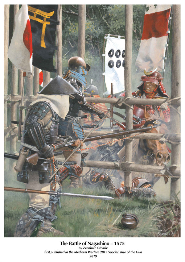 A4 print: The Battle of Nagashino